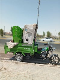 ستوته • نقل أغراض • سعر مناسب