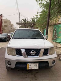 نيفارا • ٢٠٠٩ • مكفولة صبغ وتبديل