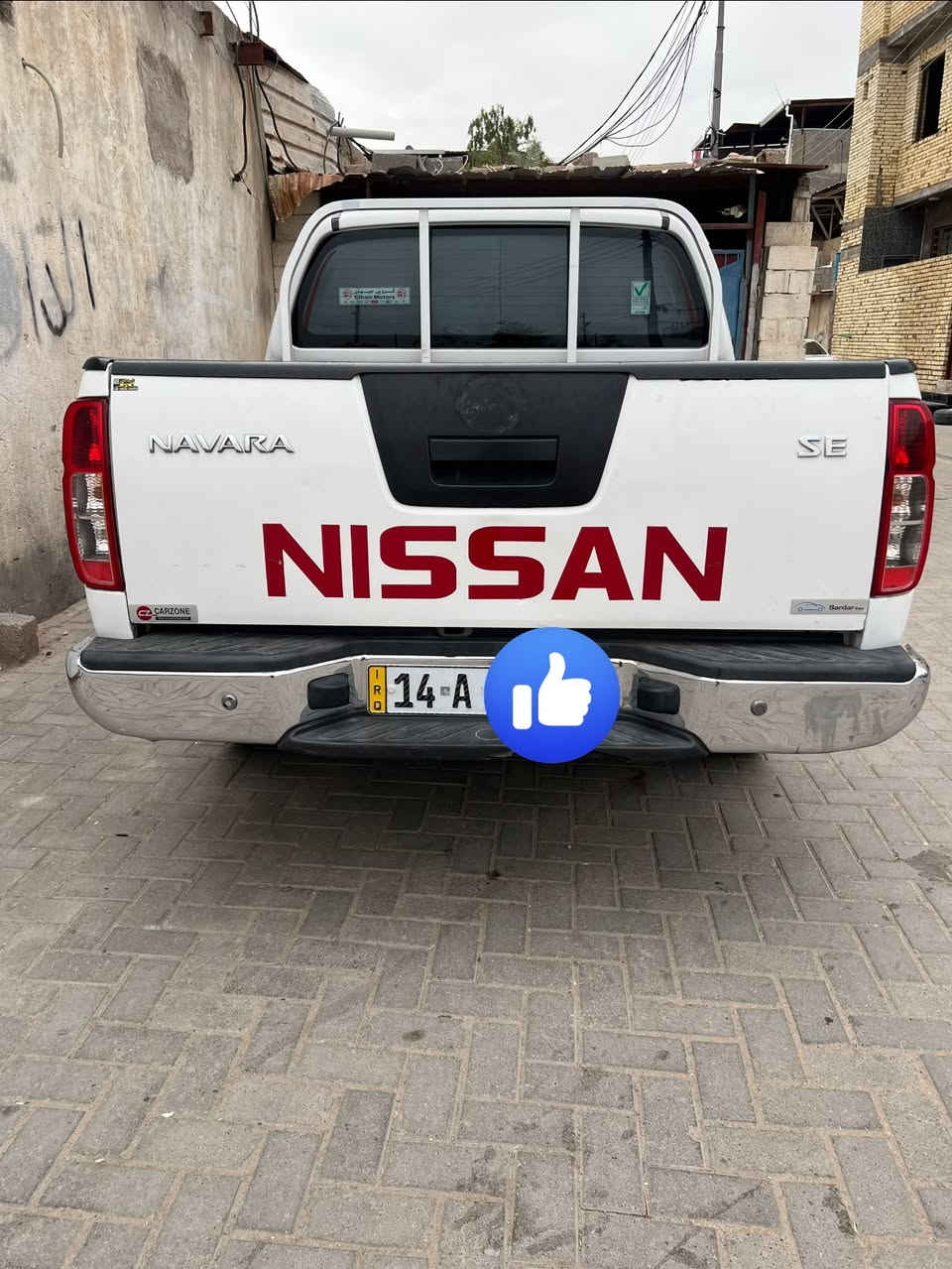 بيع بيكم سيارة نظيفه وحلوه موديل 2014 رقم نگليزي بصرة محرك گير تخم تاير تبريد خير من الله مكان البصرة گرمت علي سعر 115 بيها مجال رقم ***********

