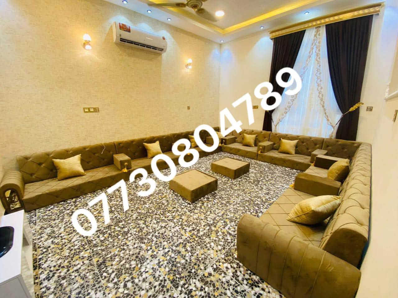 ديوان تفصال حسب الطلب باالوان وقياسات مختلفه
للحجز والاستفسار خاص او واتساب ***********
https://m.facebook.com/story.php?story_fbid=491549122668981&id=100990398391524&mibextid=Tuo9sz

نص مكتوب في الصور:
- ***********