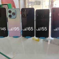 اجهزه مستخدمه نضاف اسعار ثابته بدون عمله متوفر توصيل رقمي 07769719350 ...