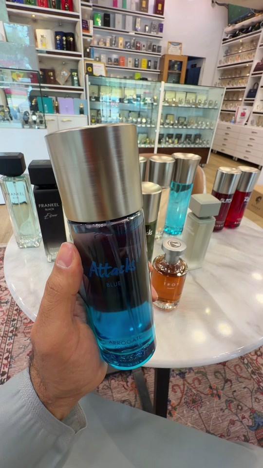 اتاكس بلو • عطور • القريشي