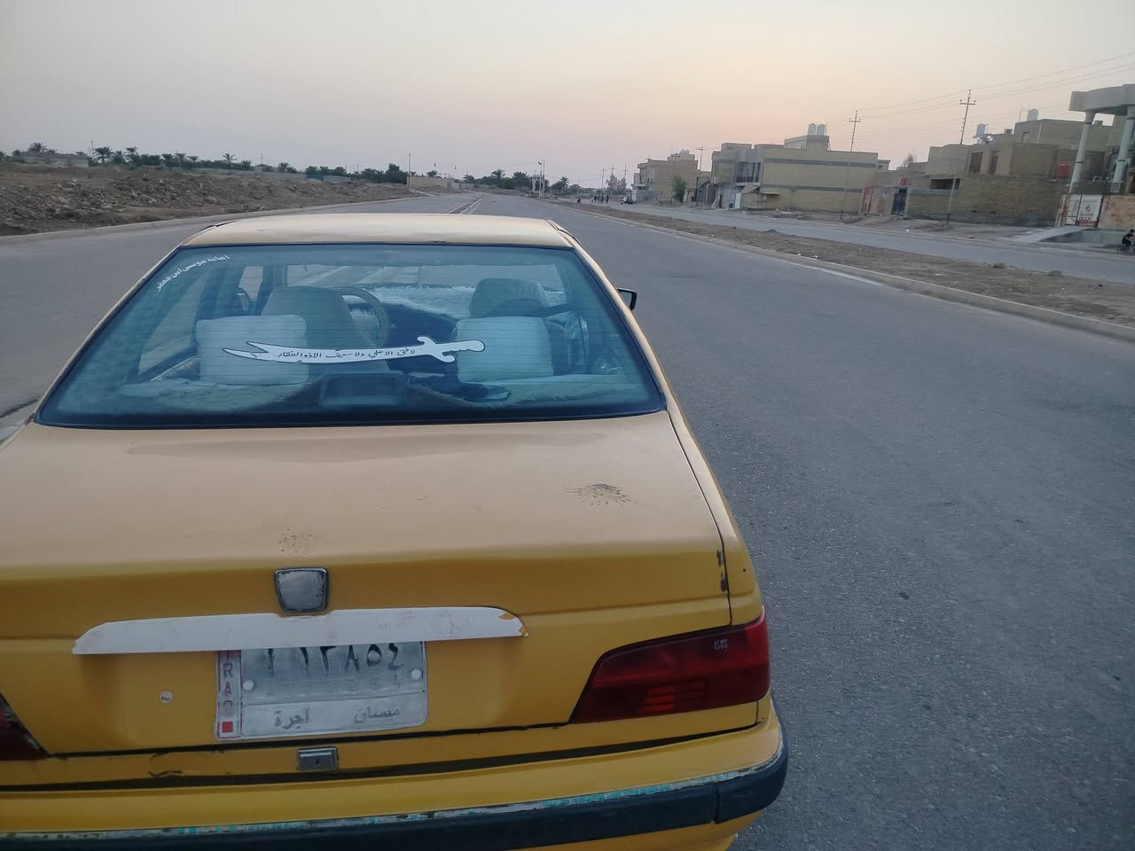بيجو 15مغفوله بيها بس هاذا الجاملق وقعت علي حديده مصفره وكامله السعر25( ***********)
