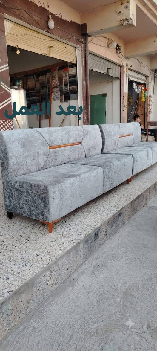 #دوشمة الأميرات # 
نعلن عن تجديد جميع الدواوين المستعمله يعني ( تعبان ، متهالك ، منتهي ) نقلب شكلو على أحدث الفصالات .
التركية 🇹🇷 و العراقية 🇮🇶
بأجود انواع المواد ...... الأسفنج المقعد هاي أكسترا
                                الأسفنج الظهر مميز أول 
م / الأسفنج شرط عراقي بغداد

    نوع القماش دبل بطانه ثقيل والزبون حر الأختيار

جميع الأسعار مناسبة إن شاء الله .

(كما نود أعلامكم عن عمل الدواوين الجديدة .
يعني تبعث عنوانك يجيك كادر مختص لأخذ القياسات
مع جلب مجموعه من الأقمشه للأطلاع عليها)

العنوان موصل حي الأنتصار شارع ٦٠ مقابل مول روعة الأسعار

# للأستفسار ***********
                   ***********
