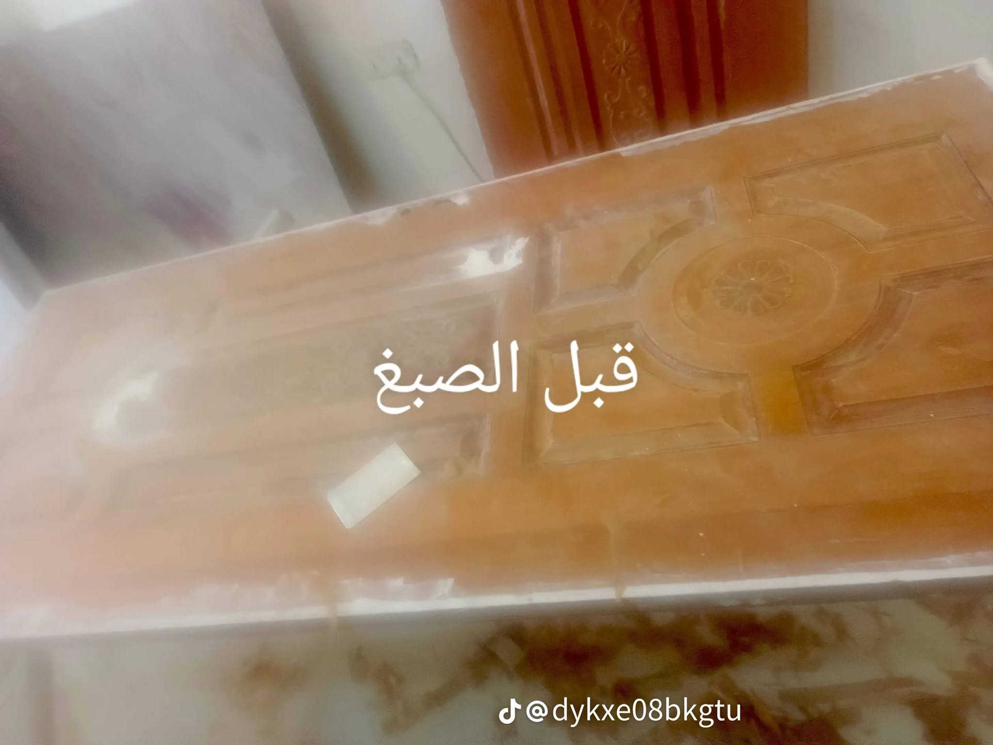 نجار أبو علي • غرف نوم • كاونتر