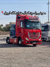 كلك اربيل • موديل ٢٠١٤ • فول مواصفات