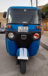 أسلام أعليكم تكتك البيع مديل ٢٠رقم وسنوية الاستفسار 07705821273