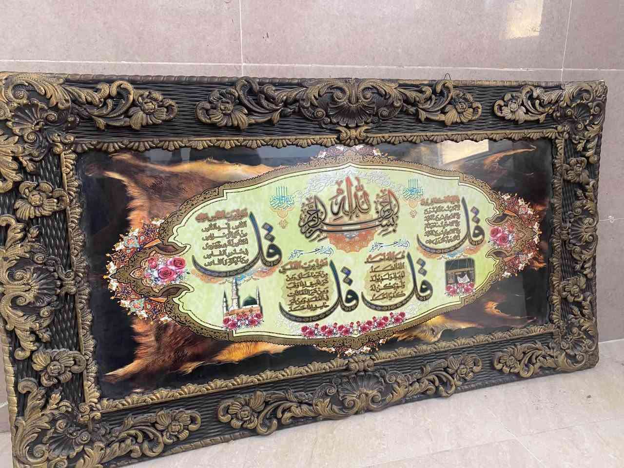 للبيع • لكلمن سعر • كلهن شغاله