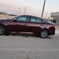 اوبتيما • ٢٠٢٠ • رقم بصرة