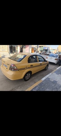 افيو • ٢٠٠٩ • مصفرة