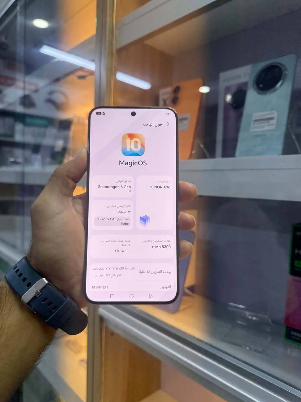 هونر X9D  كامل ملحقاته الذاكره 256العشئويه12 بطاريه 8300 جهاز مكفول جديد بعده السعر 450 مجاله بسيط الاستفسار خاص او الاتصال ***********بي وات ساب

