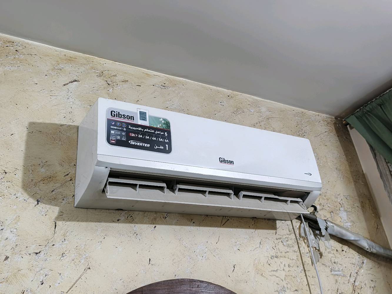 ثلاجه صغيرة بس الجرارة بيهة فطر.. 
شاشة تلفزيون Lg HD بس تشترولة ريمونت.. 
سبلت انفيرتر يشتغل عالمولد يرادلة بس يرادلة غسل للفلتر.. 
كلهن نظيفات اريد ابيعهن بسرعة عندي سفر.. 
كلهن ب٥٠٠ وبيهن مجال
العنوان بغداد الدورة الشرطة
