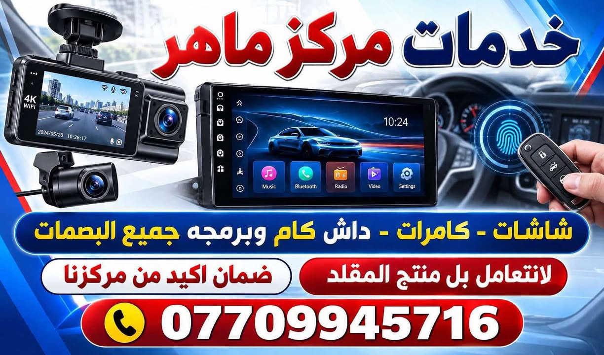 كامرات 4K • 360 درجة • سوني