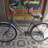 بايسكل ياباني • ٢٦م • بابل سدت الهنديه