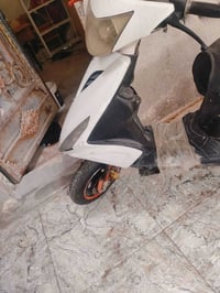 ماكس • نضيفه • كهربائيات