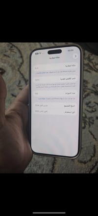 16 برو ماكس بطارية 100 1250 للبيع او مراوس ب17  مبدل كاميرا   07712319...