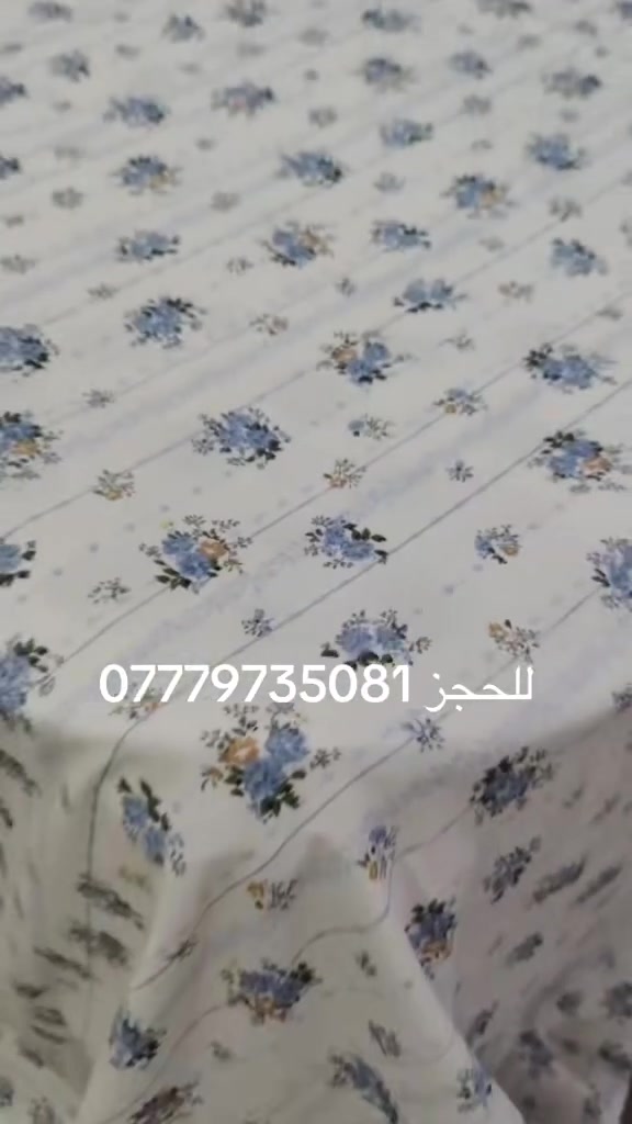 خياطة فرشاة حسب الطلب متوفر خدمة توصيل للحجز***********
