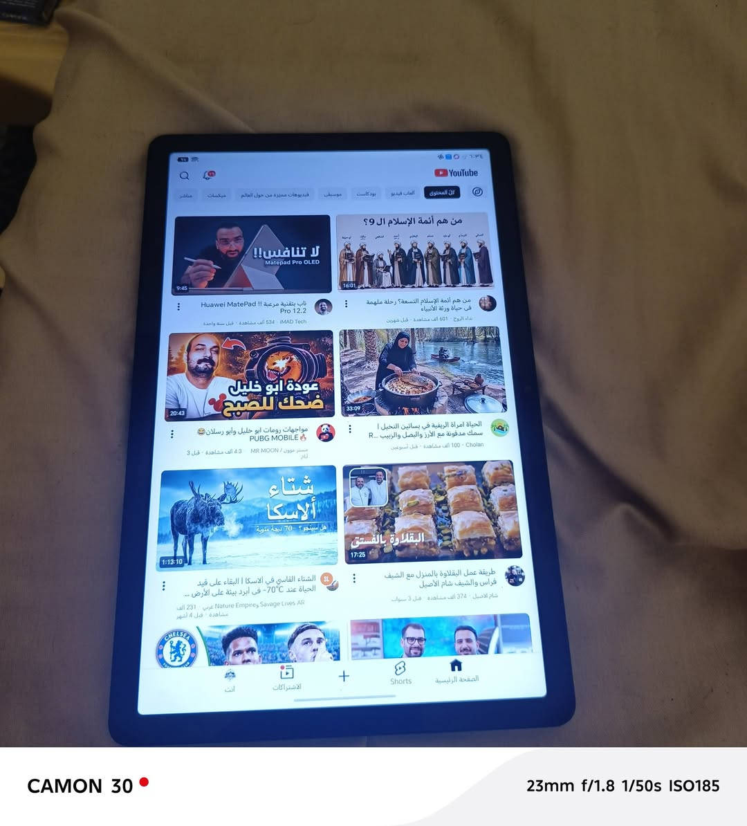 HONOR  Pad x8a 🩶
سعره#175نهايته

الذاكرة 128GB 🥰

الرام 8GB 😍

المعالج Snapdragon 680

حجم الشاشة 11 inch 

البطارية 8300

جهاز كلش حلو ونظيف ❤️‍🔥

#***********بغداد كمب سارة
