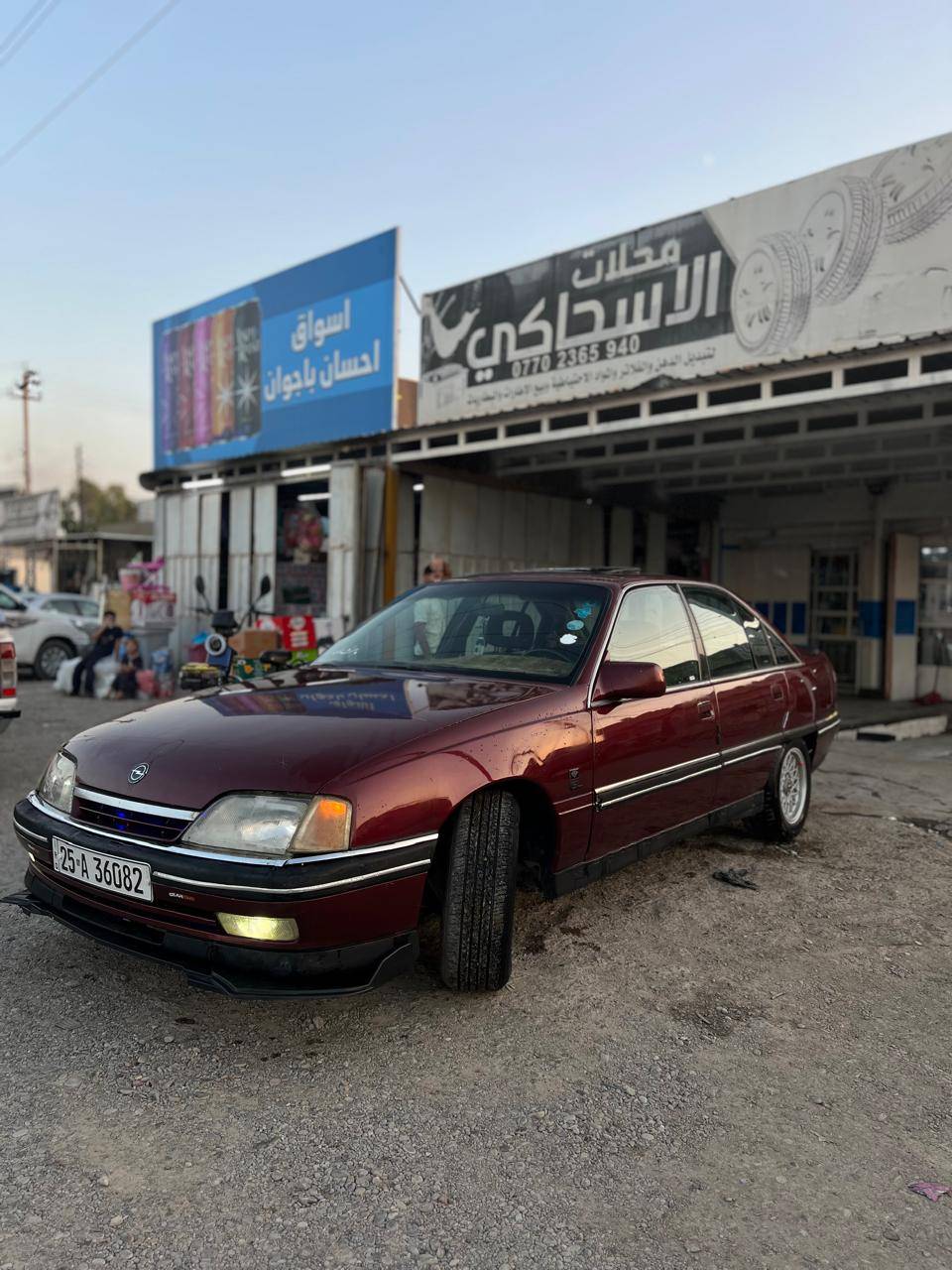 اوميكا • ١٩٩١ • محرك ٢٠٠٠
