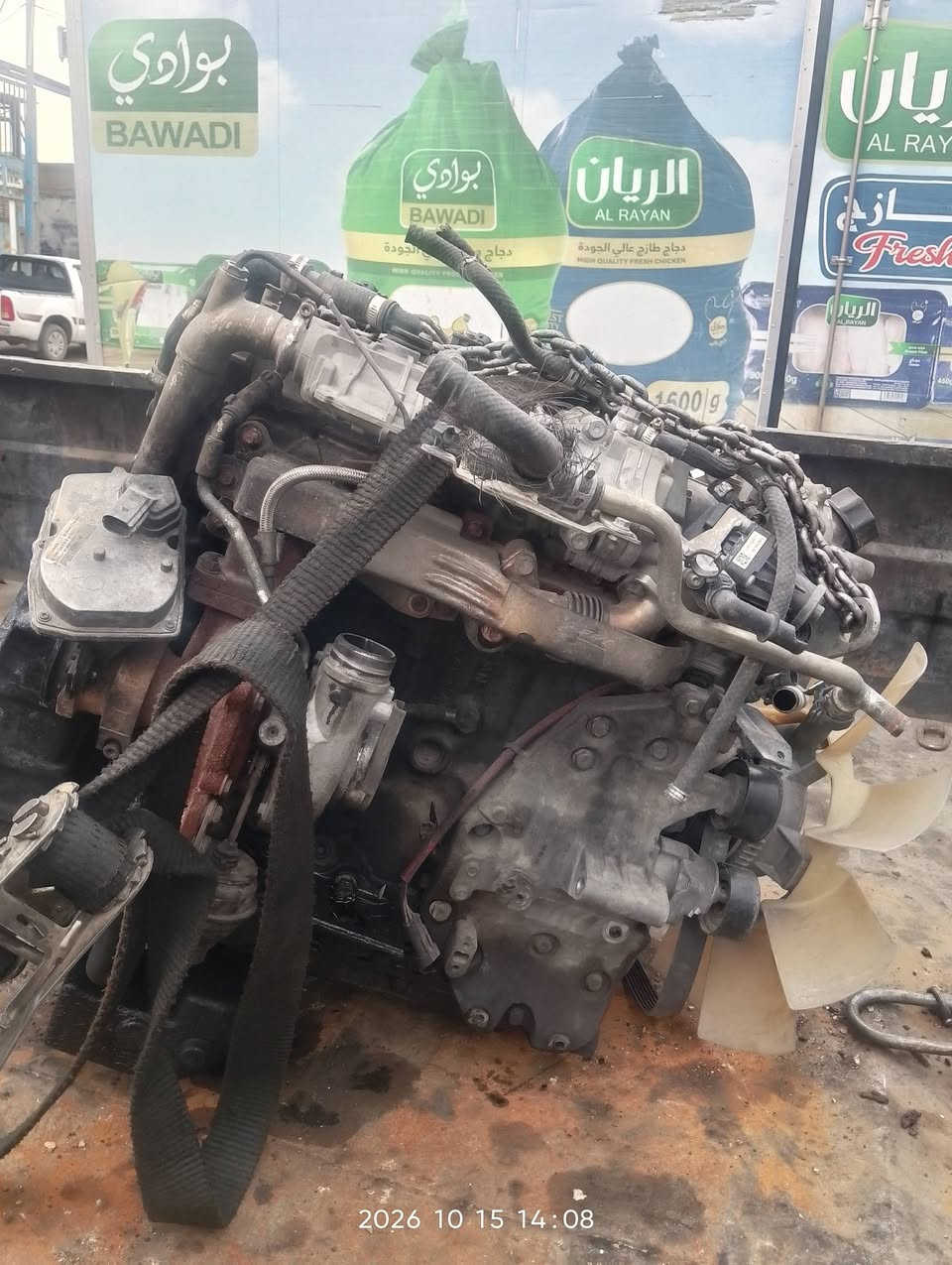 محرك كنتر فوسو • كير اوتو • نقص انجكتر