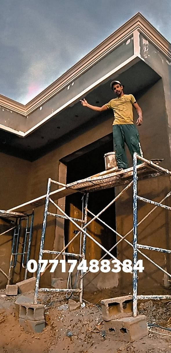 السلام عليكم
كادر لبخ مصرى درجة اولى بغداد فقط متفرغ الان

شغل هندسى ملتزم بالمواعيد و جوده بالعمل وبأسعار مناسبه 

شغل ناعم و خشن و تصفير و تشميع و فوم و كوبلنات و طلس رقم الواتس ***********

