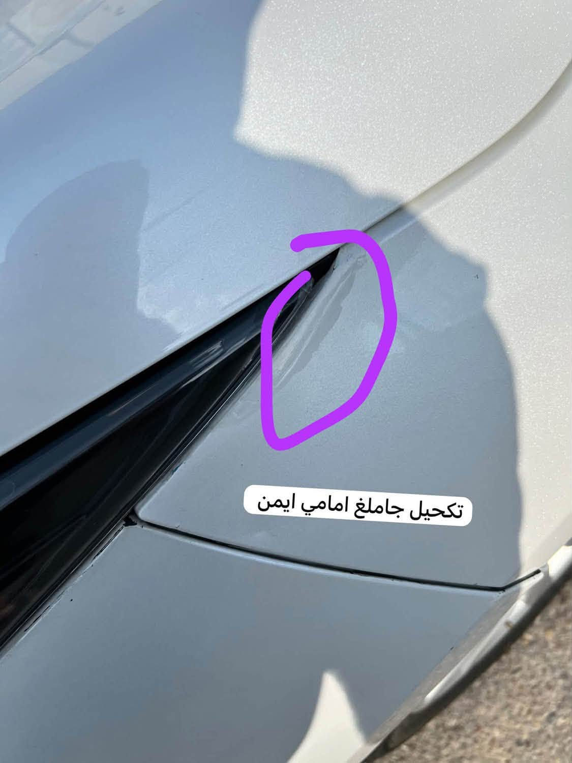كورلا ٢٠٢٤ • ٥٤٠٠٠ كم • ساز خليجي