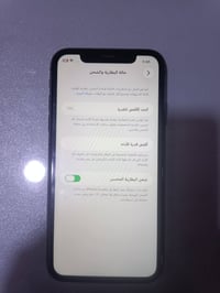 ايفون ١١ • ١٢٨ • بطاريه ٨١