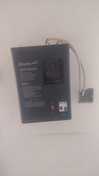 رافع قدرة • ماكس بور • ٣ قطع
