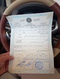 حي الشهداء • بيت ركن • ٣٢٠م