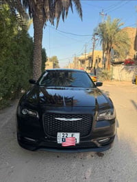 اوباما • ٢٠١٧ • رقم اربيل