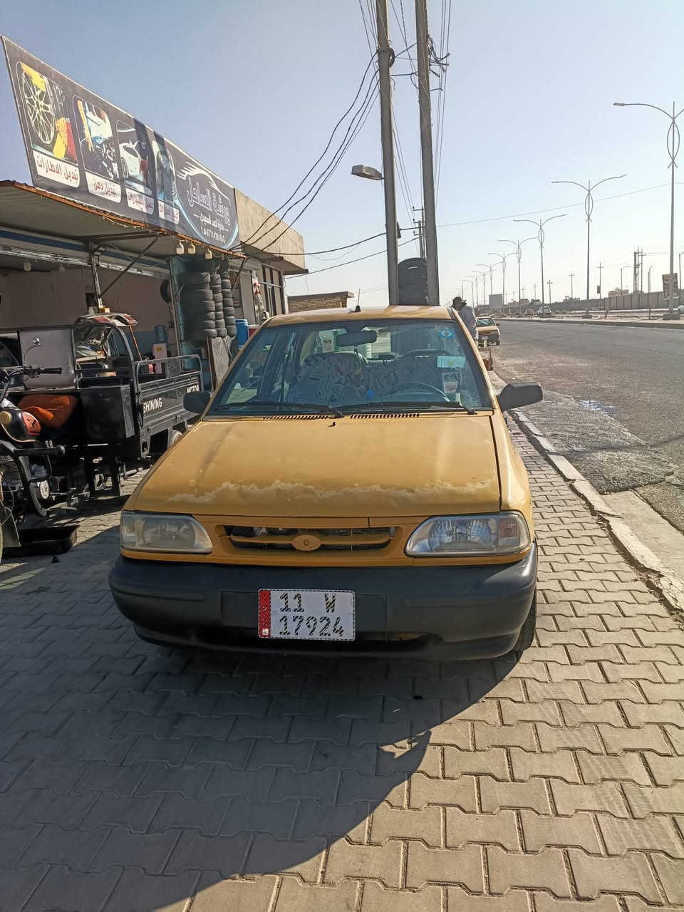 سايبا • ٢٠١٥ • كربلاء