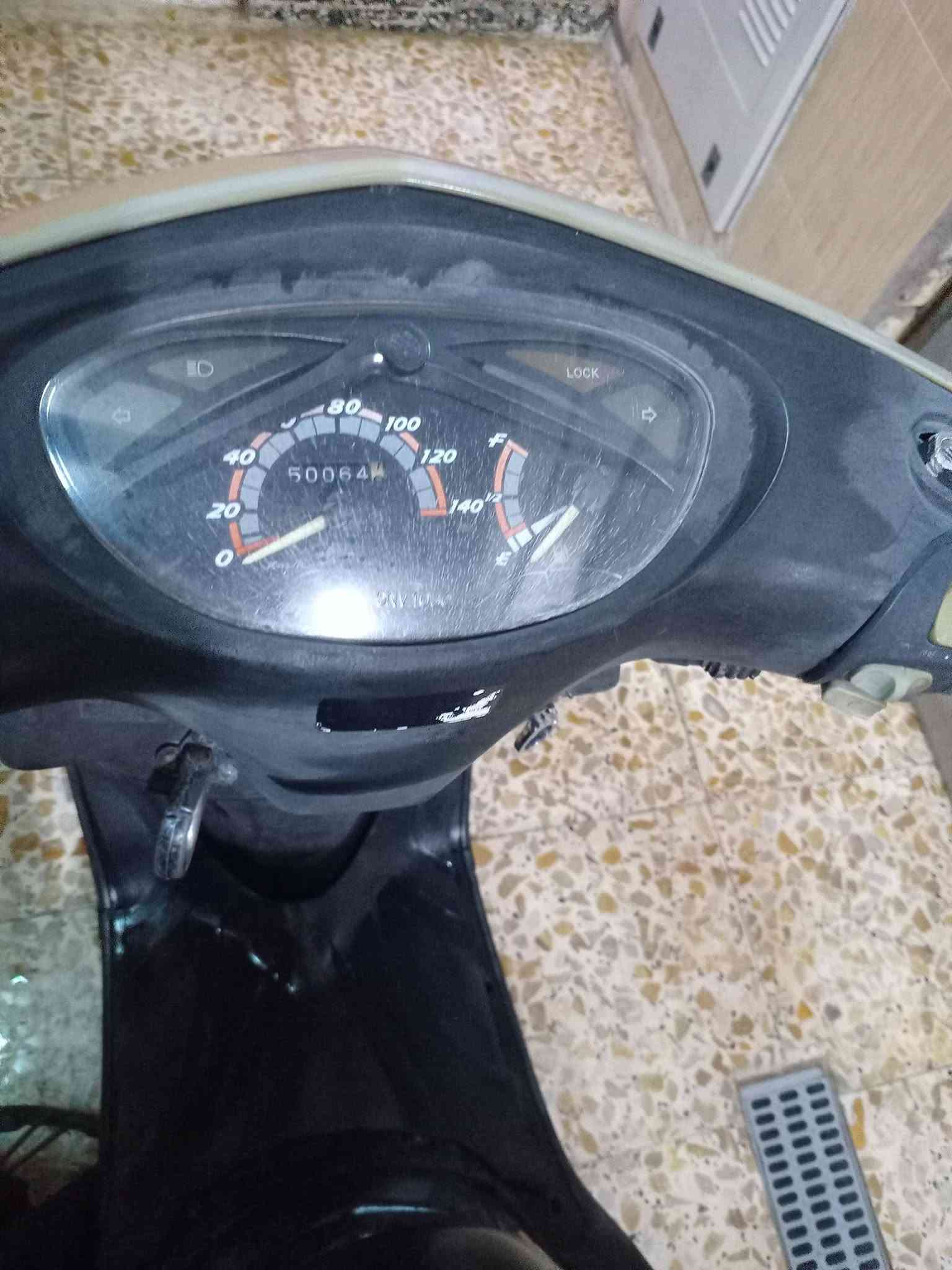 ماكس • فحل • كفاله