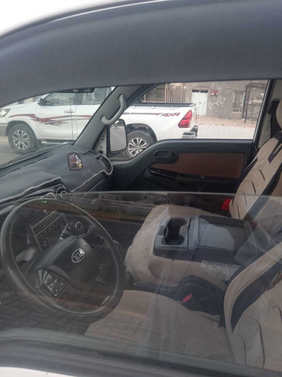سلام عليكم
كيا بنكو نثيه
مفتوح 2700
موديل 2020
كفاله عامه
مداور ثاني يوم
رقم بغداد
مشروع وطني
عنوان السماوه
رقم الموبايل ***********
