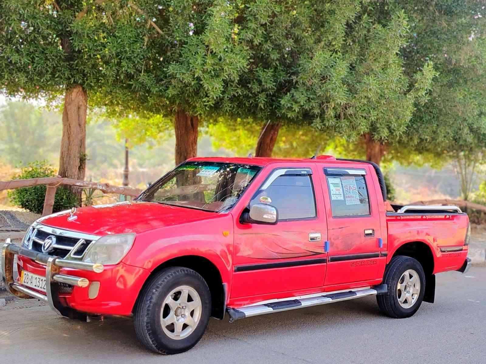 بيكم فتون 2013 رقم نجف انكليزي سنويه مجدد2031بسمي مشروع وطني مكفوله كفالة عامه من ضربه وتبديل   محرك كير شرط حداديه  تخم تاير اربعه توني شديتهن سياره جاهزه مال جناي مكان نجف  #مكلف_بل_نشر
السعر  (35)وبيه مجال شراي يتصل *********** 
بيكم فتون 2013 رقم نجف انكليزي سنويه مجدد2031بسمي مشروع وطني مكفوله كفالة عامه من ضربه وتبديل   محرك كير شرط حداديه  تخم تاير اربعه توني شديتهن سياره جاهزه مال جناي مكان نجف  #مكلف_بل_نشر
