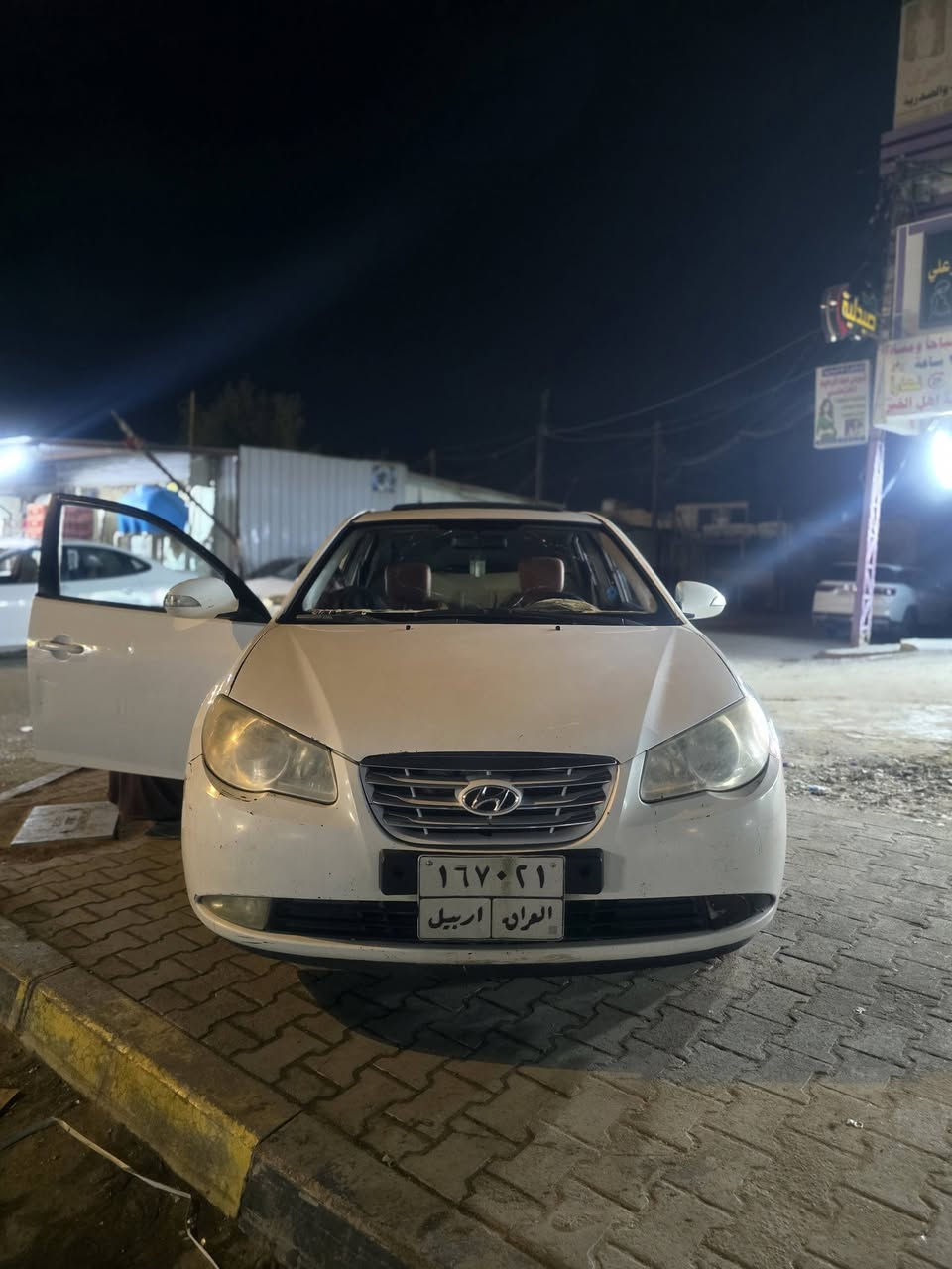 سلام وعليكم
النترا موديل ١١ للبيع سيارة مكينة وكير جدد وتبريد ثلج وحدادة جاهزة سيارة جاهزة مذب ربع عليهة 
سيارة بيهة طخة بل حوض خفيفة وبيهة صبغ بنيد وجاملغ الخلفي ول باب  سيارة ترايك للبصرة  
سيارة فول سلايت بسم كردي تريد وكاله تريد تحويل  سبب البيع ضرف ومتوازي  
قبل يومين سويتلهة سونار عند المندلاوي ول سونار بل منشور موضح للستفسار  واتساب اتصال *********** السعر ٨٣ وبيهة مجال حك جيتك
مكاني نجف حي الشرطة يم الستوصف الصحي
