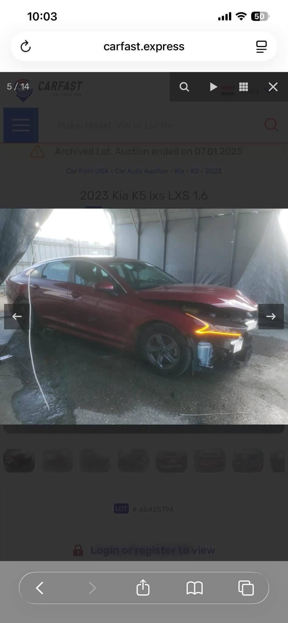 كيا K5 2023 • 1600 تيربو • صور حادث