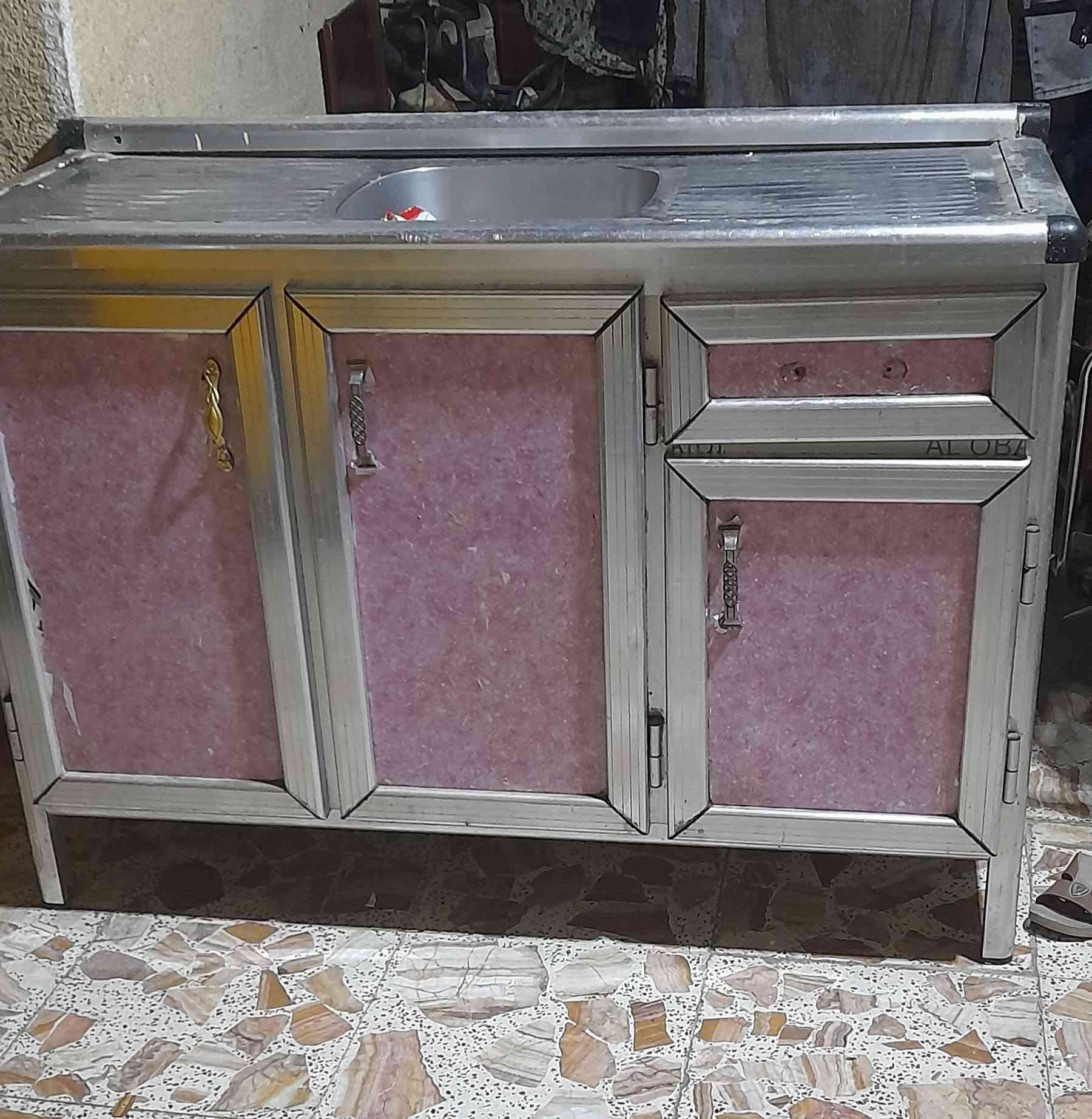 الحسينية مال راشديه