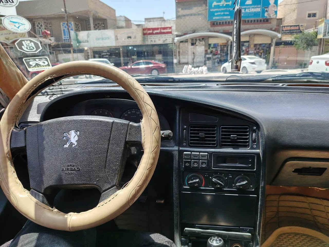 النجف الاشرف حي الوفاء 

***********

سلام عليكم بيجو 405 مديل 2010 مكينه بدايه بخار سياره جاهزه تبريد ثلج رقم انكليزي السعر 28 وبيها مجال
