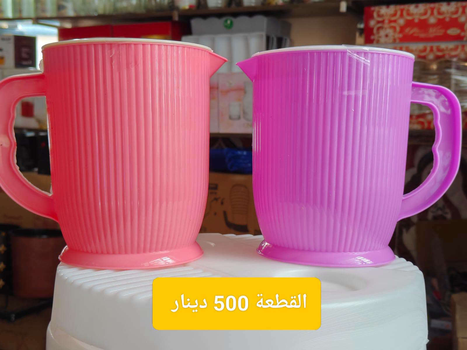 عروض • تخفيضات • جدر خبز