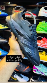 أحذية كرة • أصلية • جملة ومفرد
