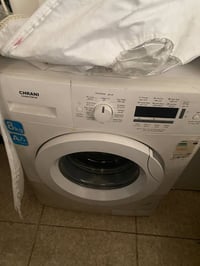 غسالة • دهوك تاناهي