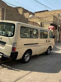 نيسان 11 • باسمي • اربيل