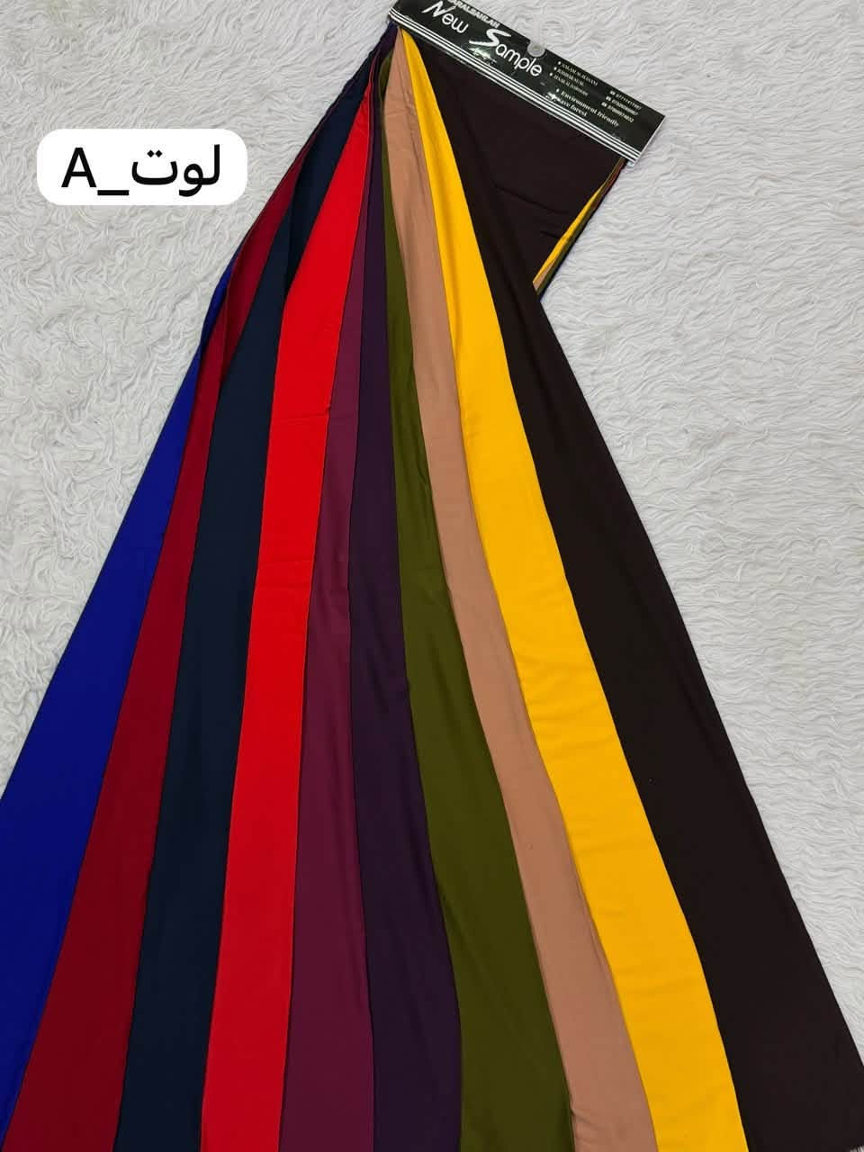 السلام عليكم 
كابوي الوان ساده جديد
*********** الشورجه سوق الجركيزي

https://chat.whatsapp.com/GsMcSYbrlK1FLCYlwaYvCD?mode=gi_t

نص مكتوب في الصور:
- لوت_D
- لوت _ F
- لوت_B
- لوت_E
- لوت_A