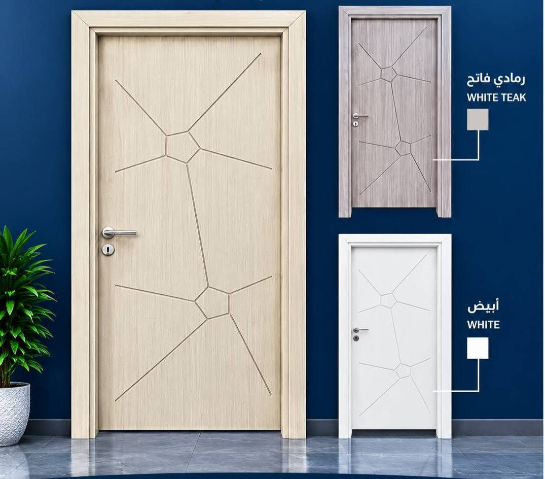 ✨ أبواب بلاستك  كومبزت pvc موديل تركي  
من شركة   K DOOR العراقية   
 بألوان وأشكال مختلفة ، جودة وأناقة تناسب كل بيت 🚪
تألق بمنزلك مع تصاميم عصرية تجمع بين المتانة والجمال  نوفر لكم أجود أنواع الأبواب البلاستيكية .. المقاومة للماء، الرطوبة ،عازل للصوت.
💡 مميزات خدماتنا :
🛠️ خدمة قياس وتركيب احترافية لضمان أفضل ثبات وشكل جمالي.
🚚 خدمة توصيل مجانية  لأقضية  _ عنه _ راوه _ الرمانة
💯 أسعار تنافسية وعروض خاصة للكميات👌👍🏻.
📍 العنوان: الانبار / القائم – مقابل معرض ثابت النجار
🚪 DEKOOR DOORS
📱 للحجز والاستفسار: مراسلة الصفحة او الاتصال بالرقم📞 ***********
