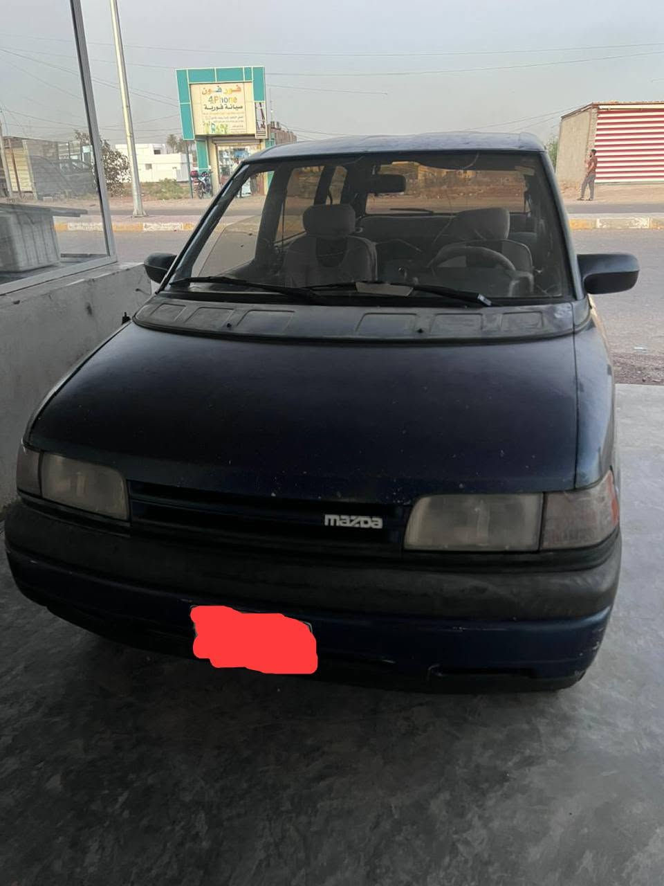 السلام عليكم للبيع مازدا  رقم بغداد فحص موقت السياره بلاديه للخير محرك بلادي كير بلادي كهربائية كله بلادي وشغال دوخل كله جديد صدر جديد السياره مال جناي 7 راكب  حلوه حيل المكان الانبار رقم الهاتف *********** السعر 25 وبيه مجال للشراي
