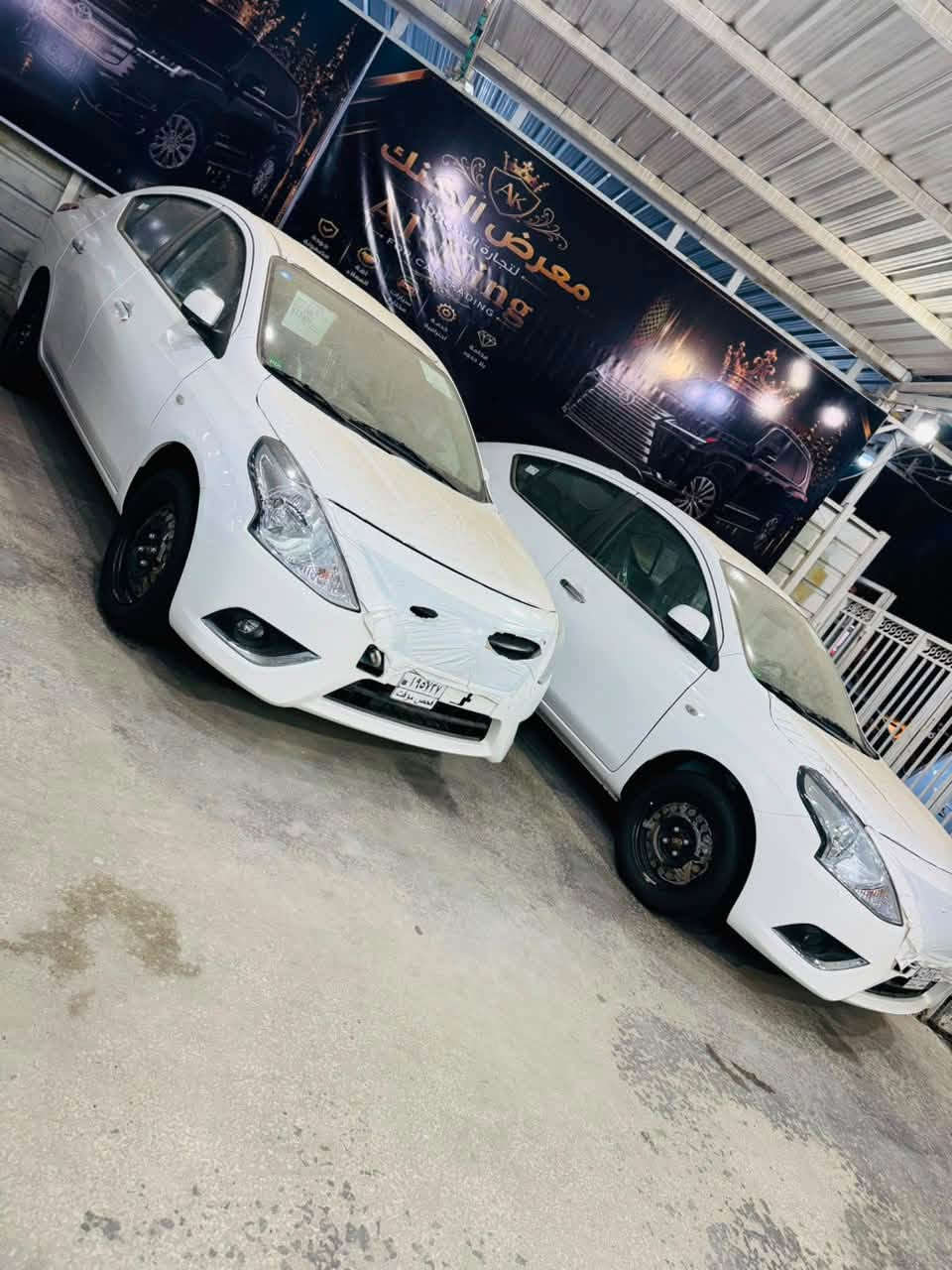 صني هندي • زيرو • مرقّم بغداد