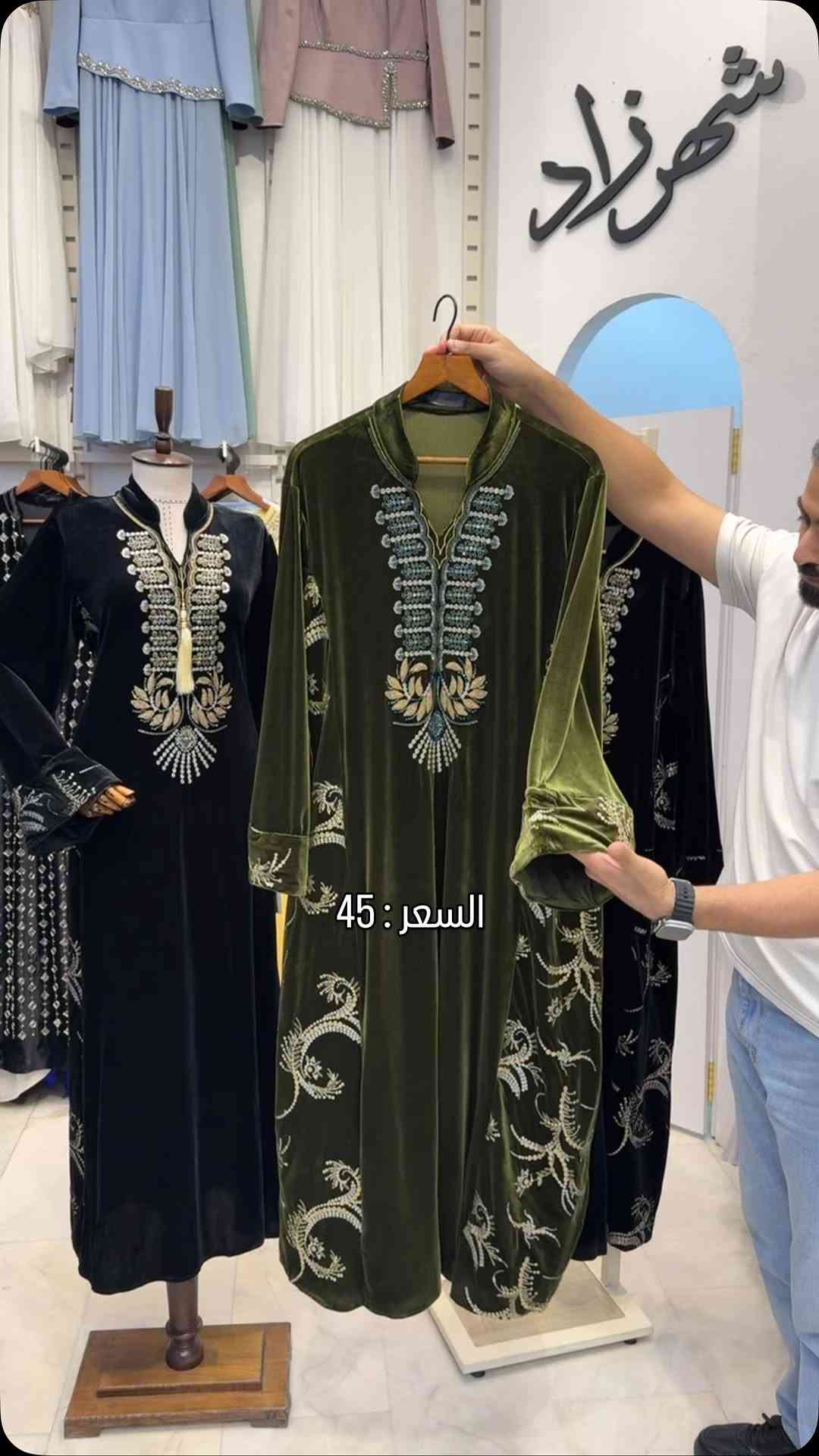 كلابيه • شغل يدوي • مقاسات ٤٢،٤٤،٤٦،٤٨