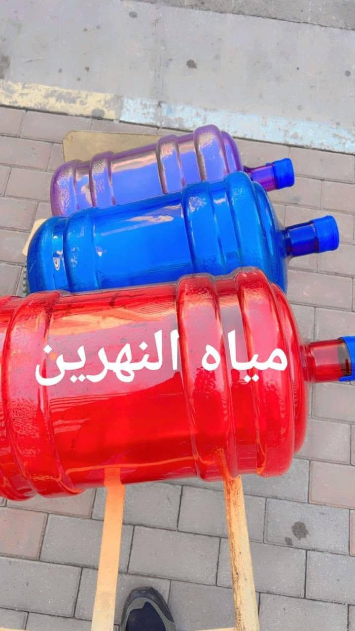 مياه النهرين • معقمة بالأوزون • توصيل ٢٤ ساعة