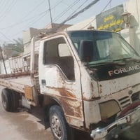 فورلاند • مصفره غرامات • نجف حي النصر