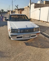 هارتوب • ١٩٩١ • رقم ديالى